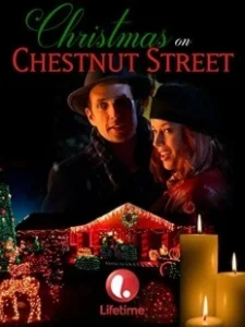 Постер Рождество на улице Честнат (Christmas on Chestnut Street)