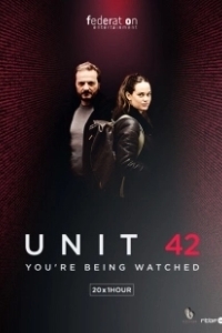 Постер Отдел 42 (Unité 42)