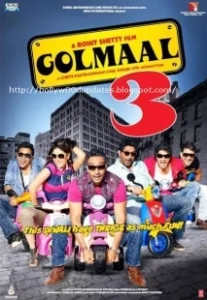 Постер Веселые мошенники 3 (Golmaal 3)