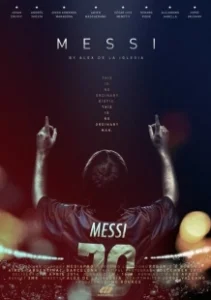 Постер Месси (Messi)