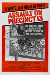 Постер Нападение на 13-й участок (Assault on Precinct 13)