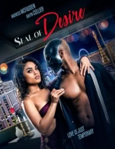Постер Печать желания (Seal of Desire)