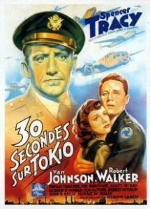 Постер Тридцать секунд над Токио (Thirty Seconds Over Tokyo)