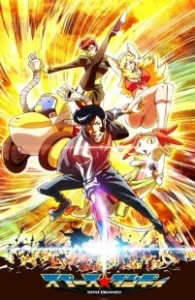 Постер Космический денди (Space Dandy)