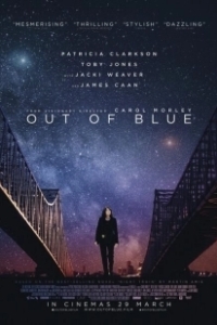Постер Из ниоткуда (Out of Blue)