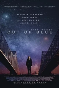 Постер Из ниоткуда (Out of Blue)