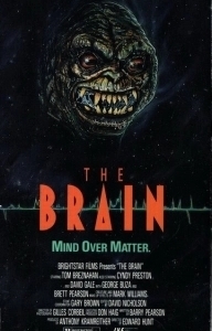 Постер Мозг (Cerebrum)