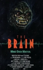 Постер Мозг (Cerebrum)