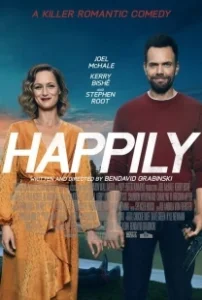 Постер Счастливо (Happily)
