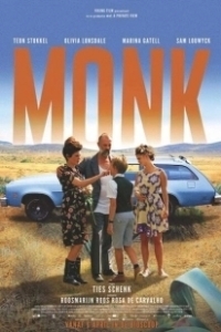 Постер Монах (Monk)