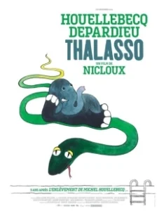 Постер Спа (Thalasso)