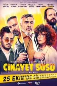 Постер Орнамент убийства (Cinayet Süsü)