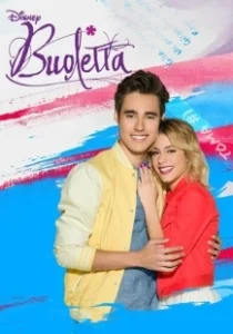 Постер Виолетта (Violetta)