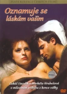 Постер Взываю к любви вашей (Oznamuje se láskám vasim)
