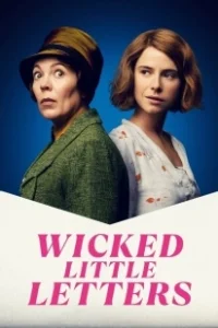 Постер Злобные маленькие письма (Wicked Little Letters)