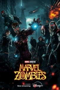 Постер Зомби Marvel (Marvel Zombies)