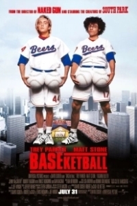 Постер Бейскетбол (Baseketball)