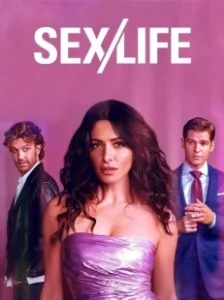 Постер Секс/жизнь (Sex-Life)