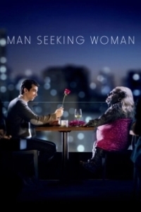 Постер Мужчина ищет женщину (Man Seeking Woman)
