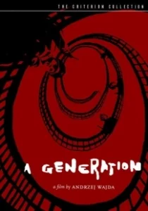 Постер Поколение (Generation)