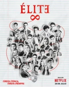 Постер Элита (Élite)