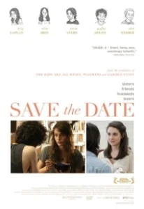 Постер Важная дата (Save the Date)