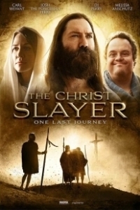 Постер Убийца Христа (The Quest Trilogy: The Christ Slayer)