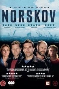 Постер Норскоу (Norskov)