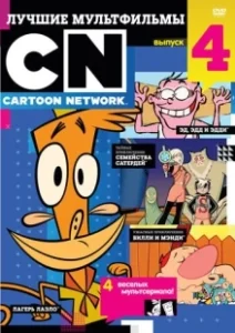 Постер Лагерь Лазло (Camp Lazlo!)