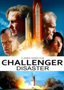 Постер Челленджер (The Challenger Disaster)