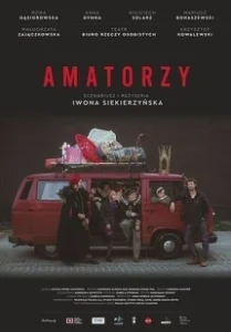Постер Любители (Amatorzy)
