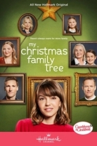 Постер Рождественское семейное древо (My Christmas Family Tree)