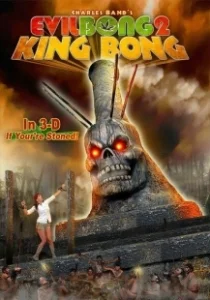 Постер Зловещий Бонг 2: Король Бонг (Evil Bong 2: King Bong)