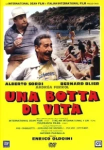Постер На всю катушку (Una botta di vita)