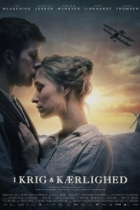 Постер В любви и войне (In.Love.and.War)