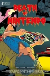 Постер Смерть Nintendo (Death of Nintendo)