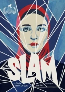 Постер Стих (Slam)