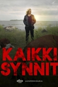Постер Все грехи (Kaikki synnit)