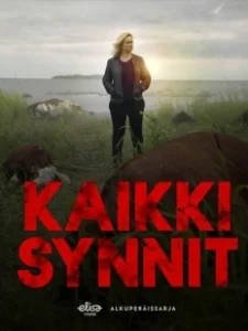 Постер Все грехи (Kaikki synnit)