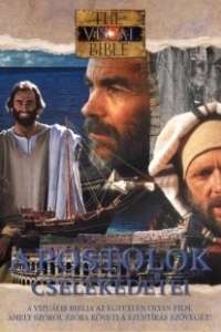 Постер Визуальная Библия: Деяния святых Апостолов (The Visual Bible: Acts)