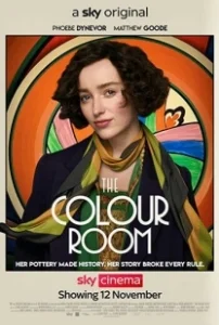 Постер Цветная комната (The Colour Room)