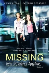 Постер Миссия ясновидения (1-800-Missing)