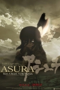 Постер Асура (Asura)