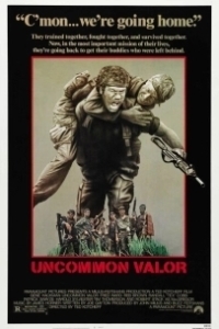 Постер Необычайная отвага (Uncommon Valor)