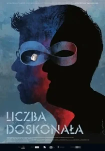 Постер Идеальное число (Liczba doskonala)