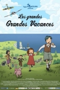 Постер Долгие, долгие каникулы (Les grandes Grandes Vacances)