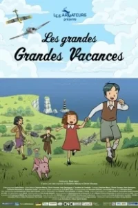 Постер Долгие, долгие каникулы (Les grandes Grandes Vacances)