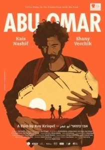 Постер Абу Омар (Abu Omar)