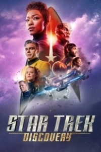 Постер Звездный путь: Дискавери (Star Trek: Discovery)
