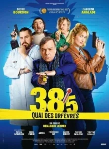 Постер Набережная Орфевр, 38.5 (38°5 quai des Orfèvres)